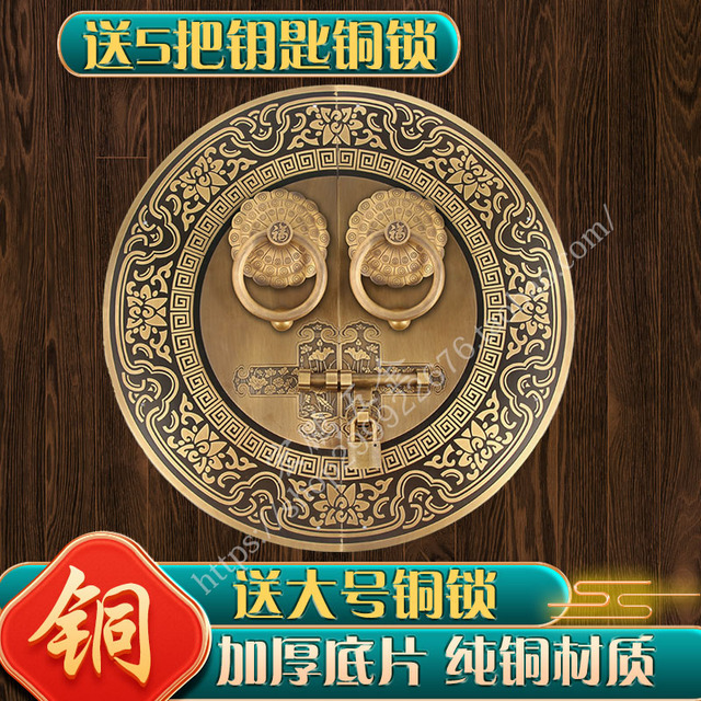加粗仿古纯铜门环大门拉手门栓仿古大门拉环木门铜环门把手定制新