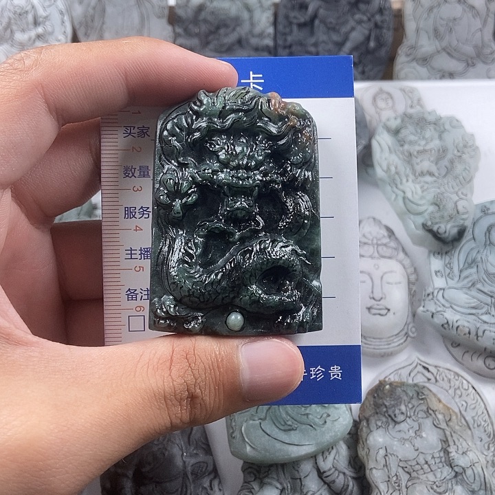 定制翡翠未镶嵌翡翠