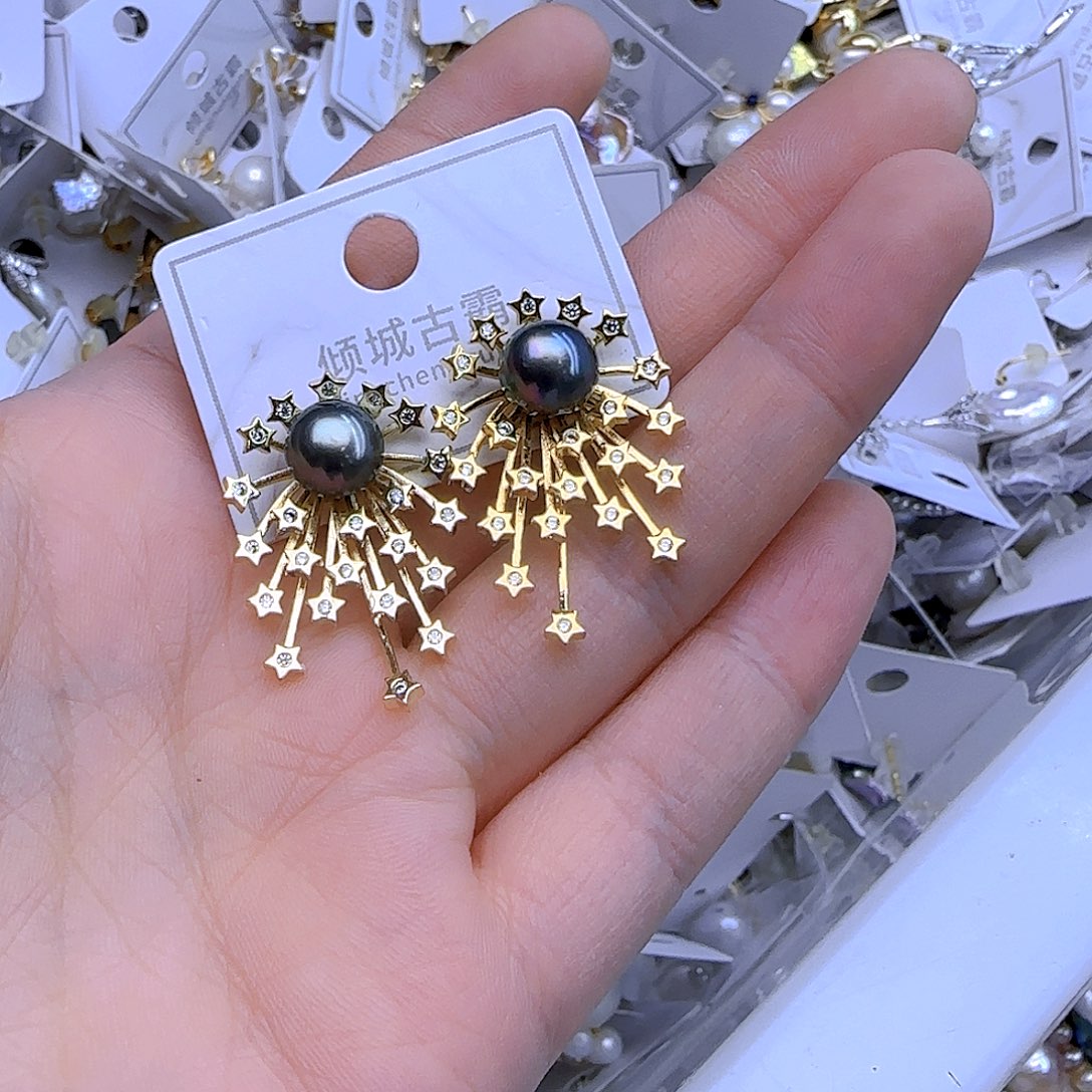 银S925镶嵌项链定制710淡水珍珠