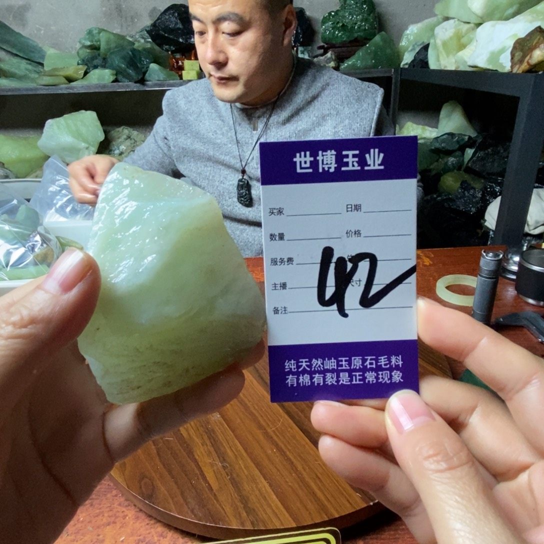 黄***土蛇纹石玉未镶嵌岫玉原石