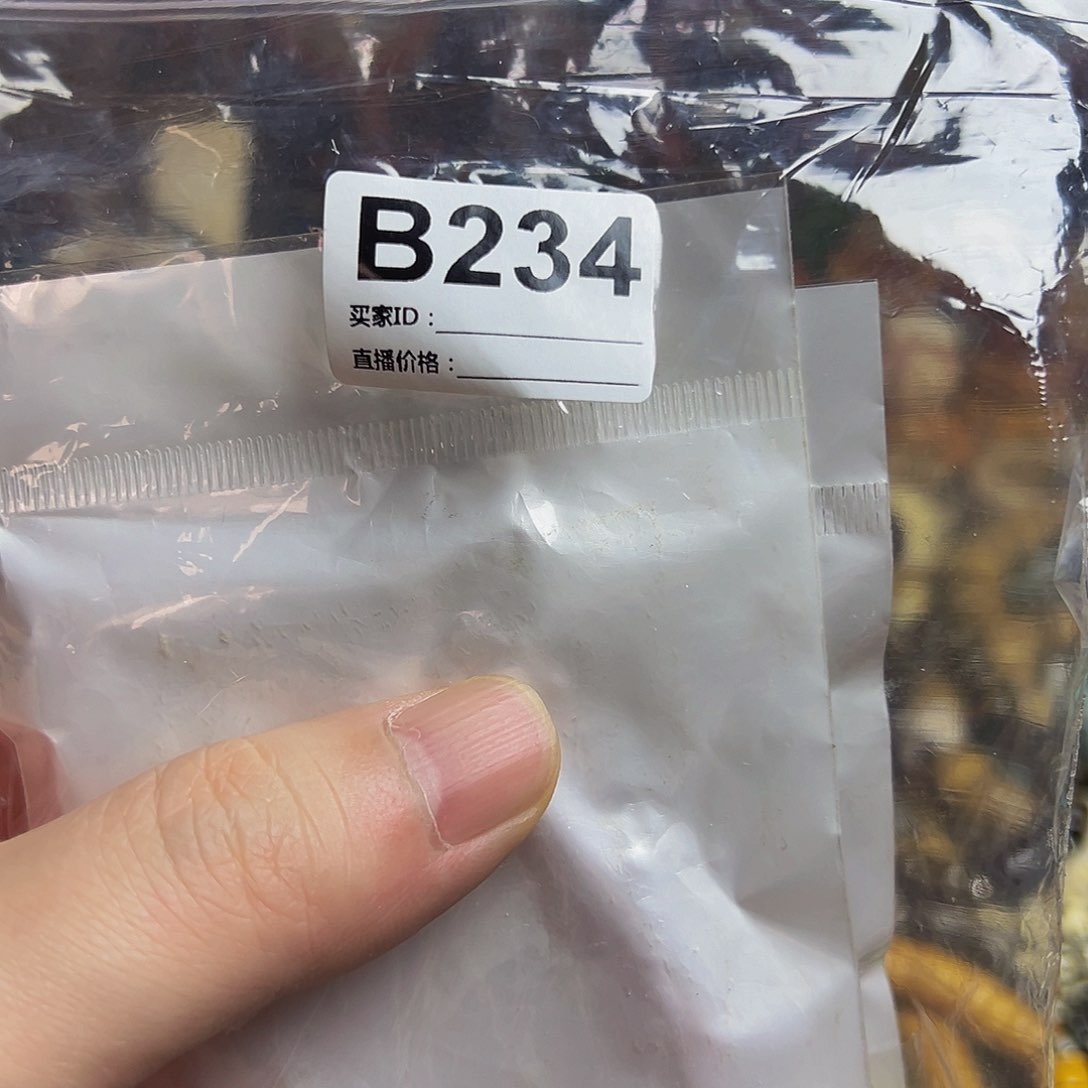 贝壳手串/手链234记录了咯摸摸哦哦哦哦