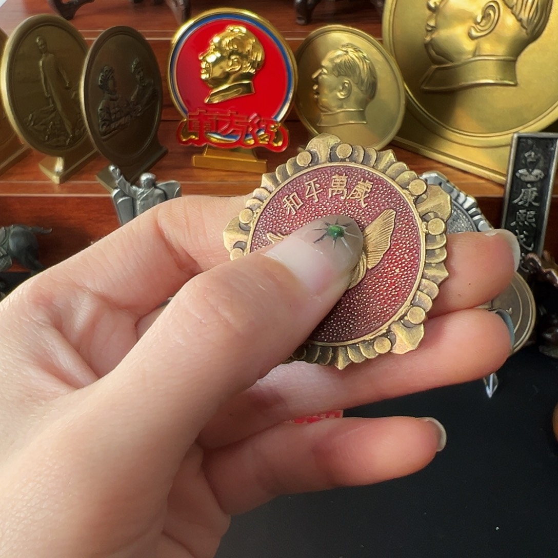 金属黄铜铜章链接