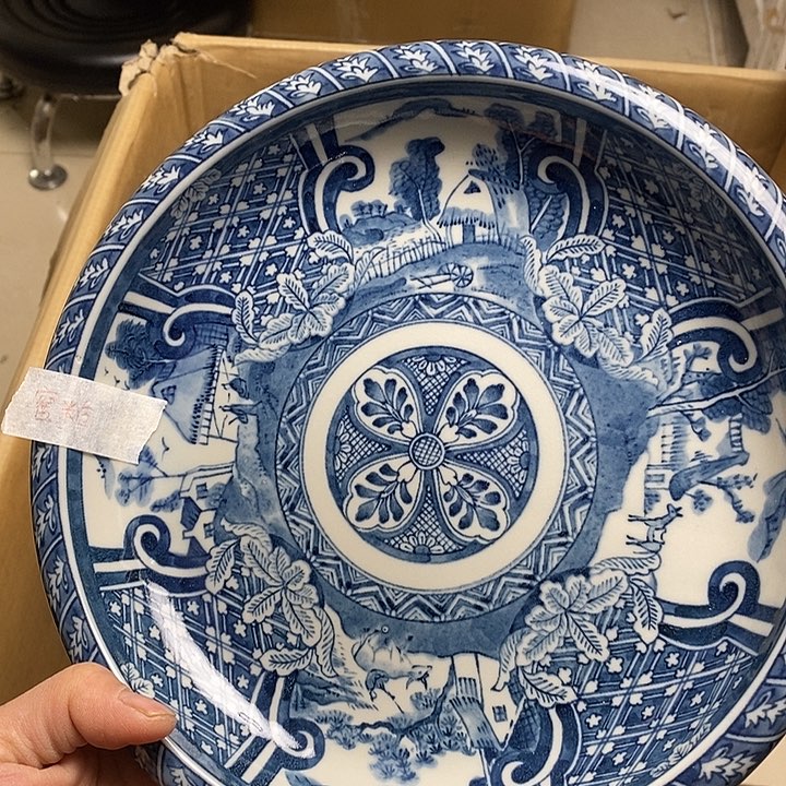 瓷片B62 雅舍甄选优质大漂亮