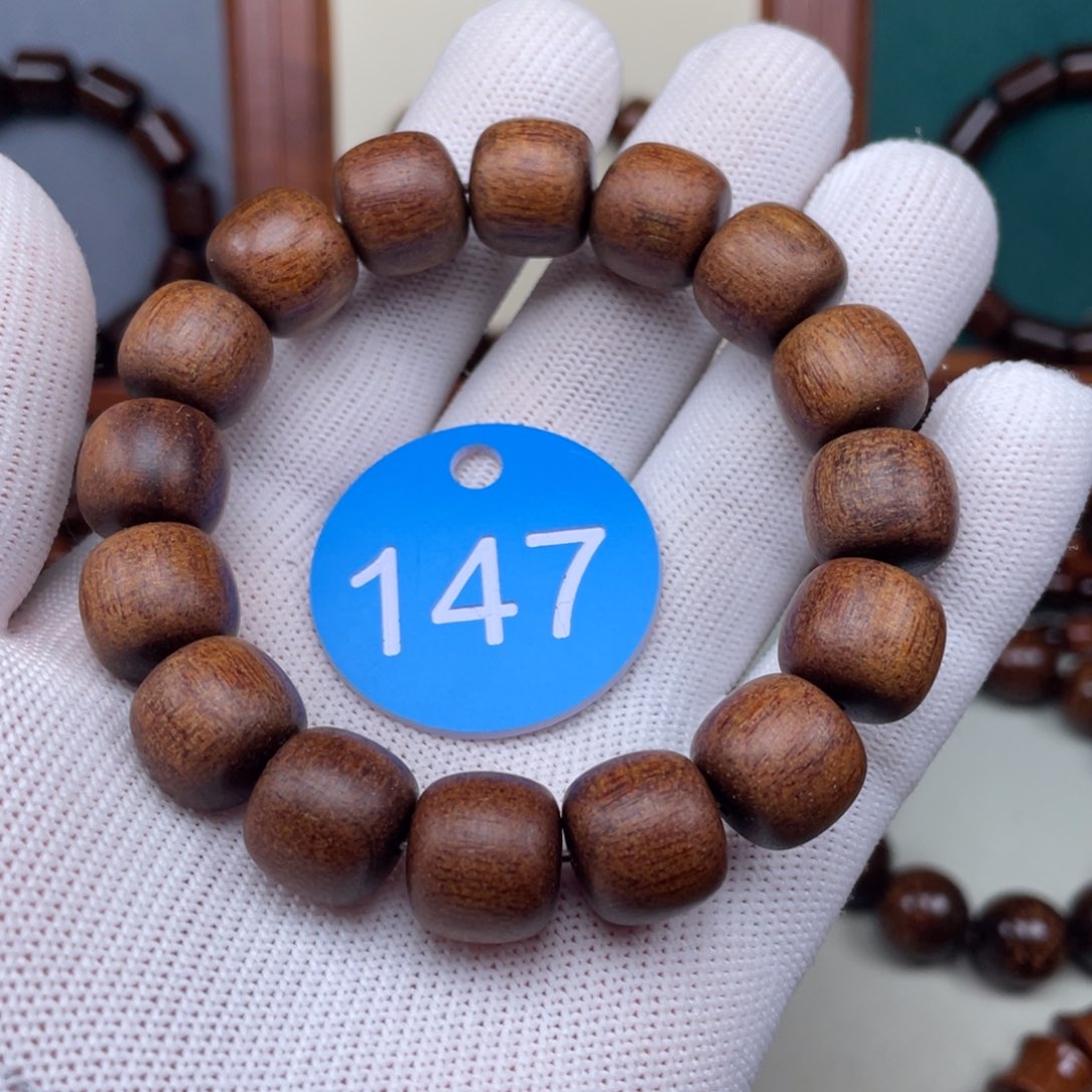 贡木手串/手链13老型