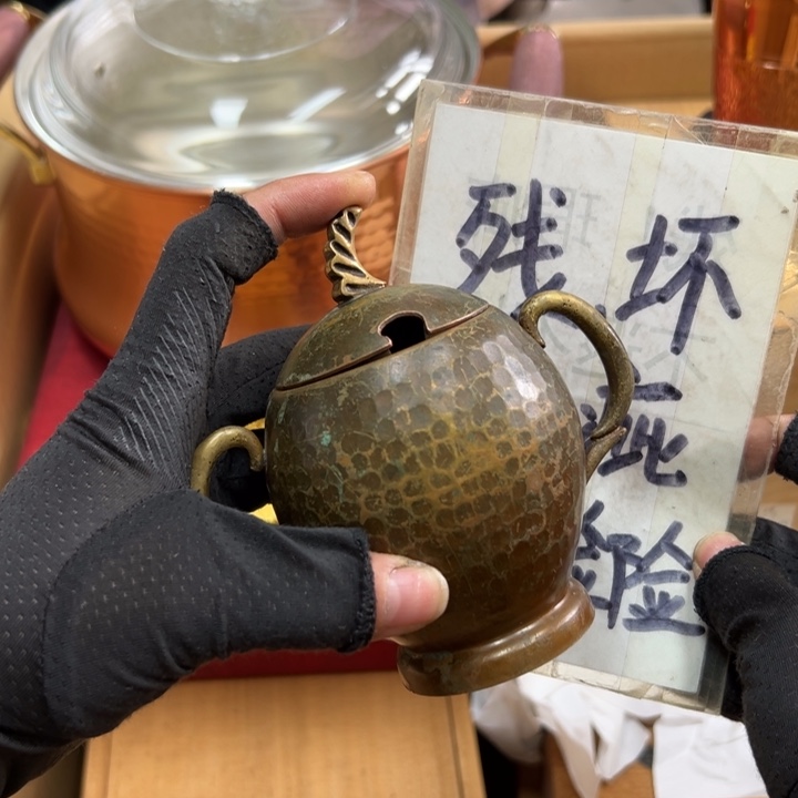 老*谢谢谢谢谢谢谢谢谢谢