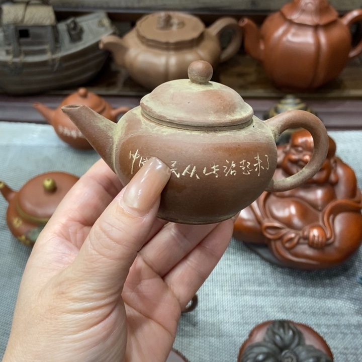 茶宠紫砂宜兴紫砂