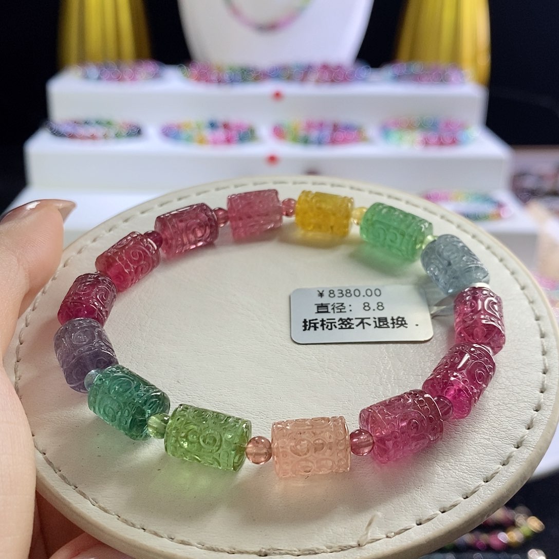 未镶嵌手链碧玺荧光回纹