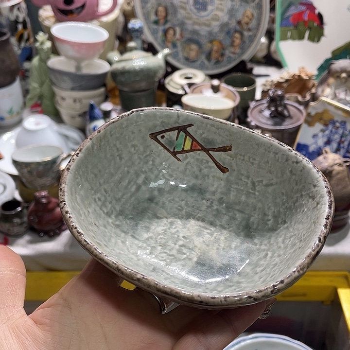 茶杯具19.9发带瑕疵牌都是坏的7