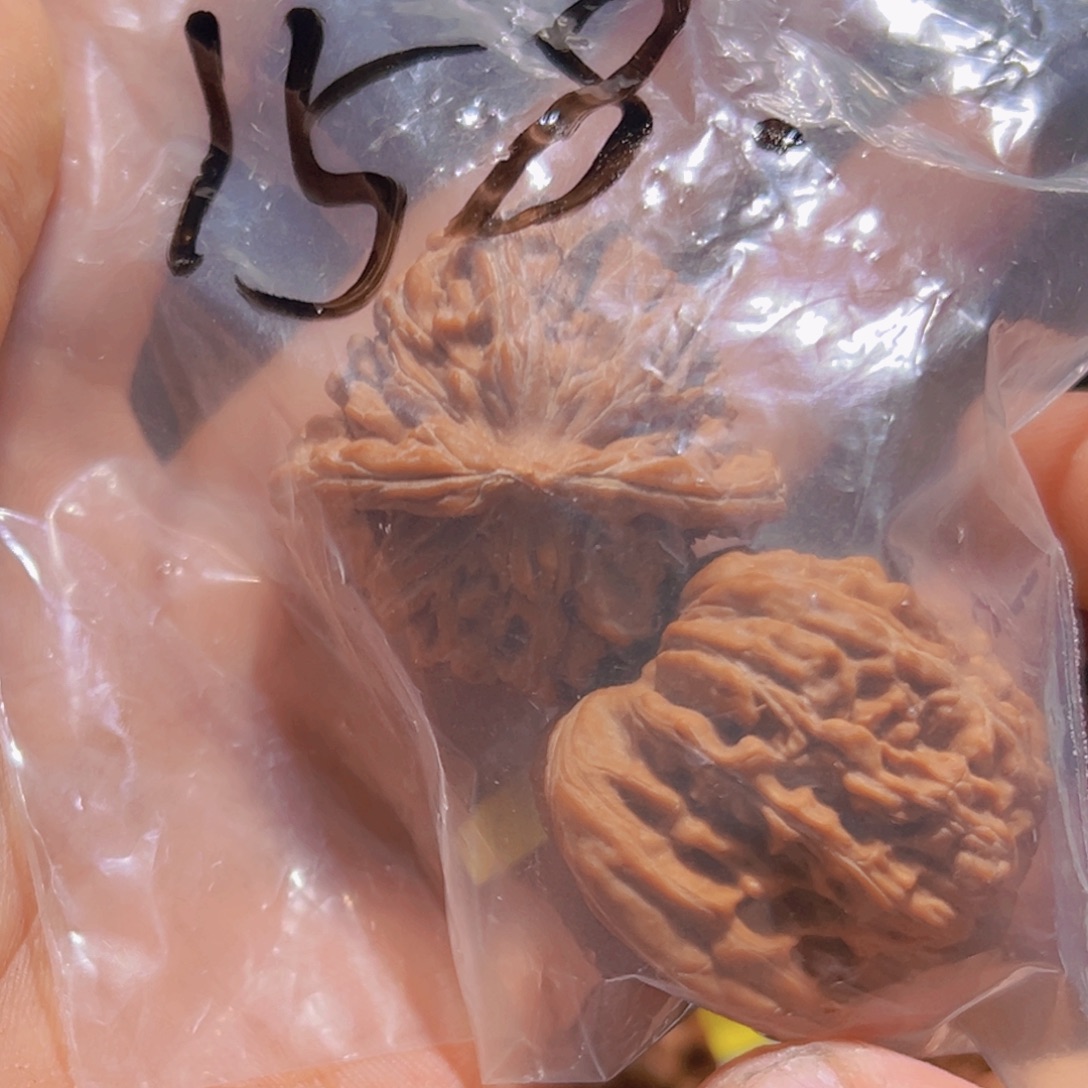 £***驴瑞麟文玩核桃四座楼