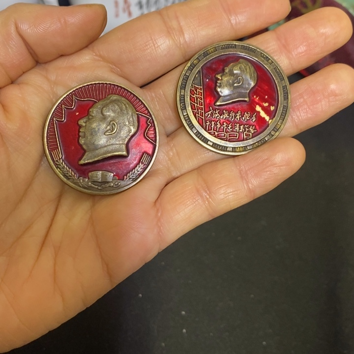 景德镇陶瓷研究所