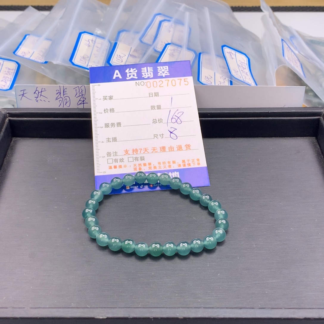 翡翠未镶嵌手链多样性