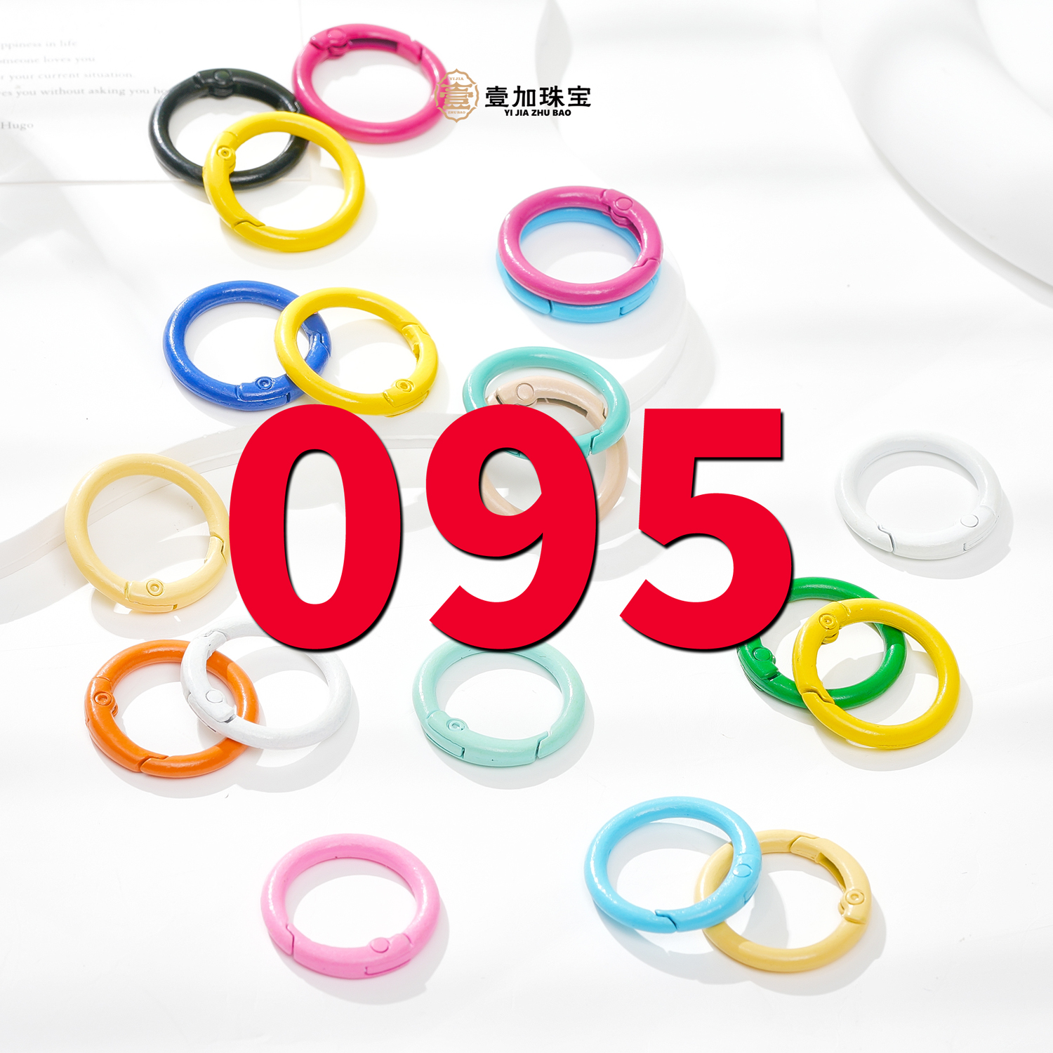 合金吊坠 彩宝药师吊坠多样性发一个95号（详细图片进粉丝群）