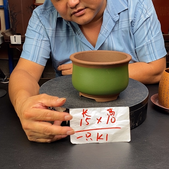 紫砂花盆货号一只KK1