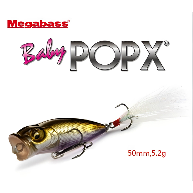 megabass波爬baby popx水面系5.2g/50mm浮水路亚饵
