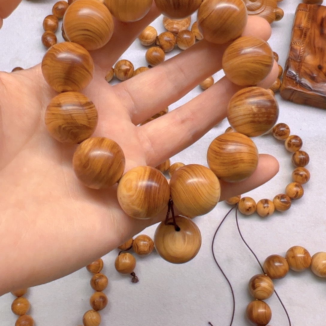 柏木（崖柏）太行崖柏2.0红油