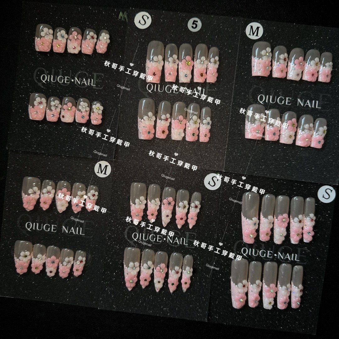 【05】·秋哥家纯手工辣妹穿戴甲