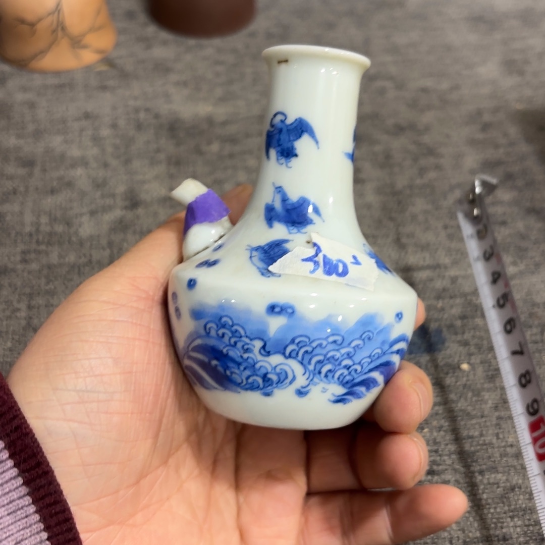 非常好看的物品 The 