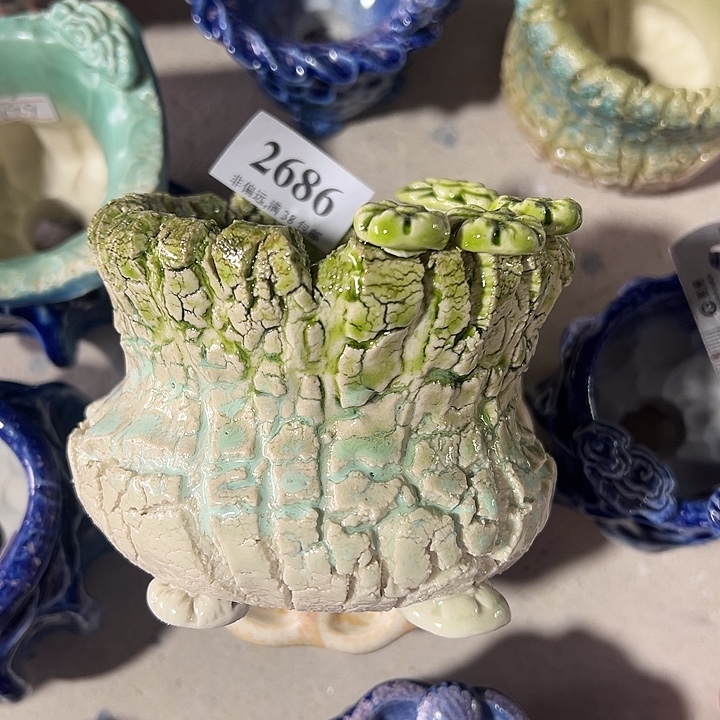 口9高8 ……未满30运费到付