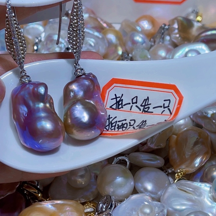 想***子银S925镶嵌淡水珍珠耳饰