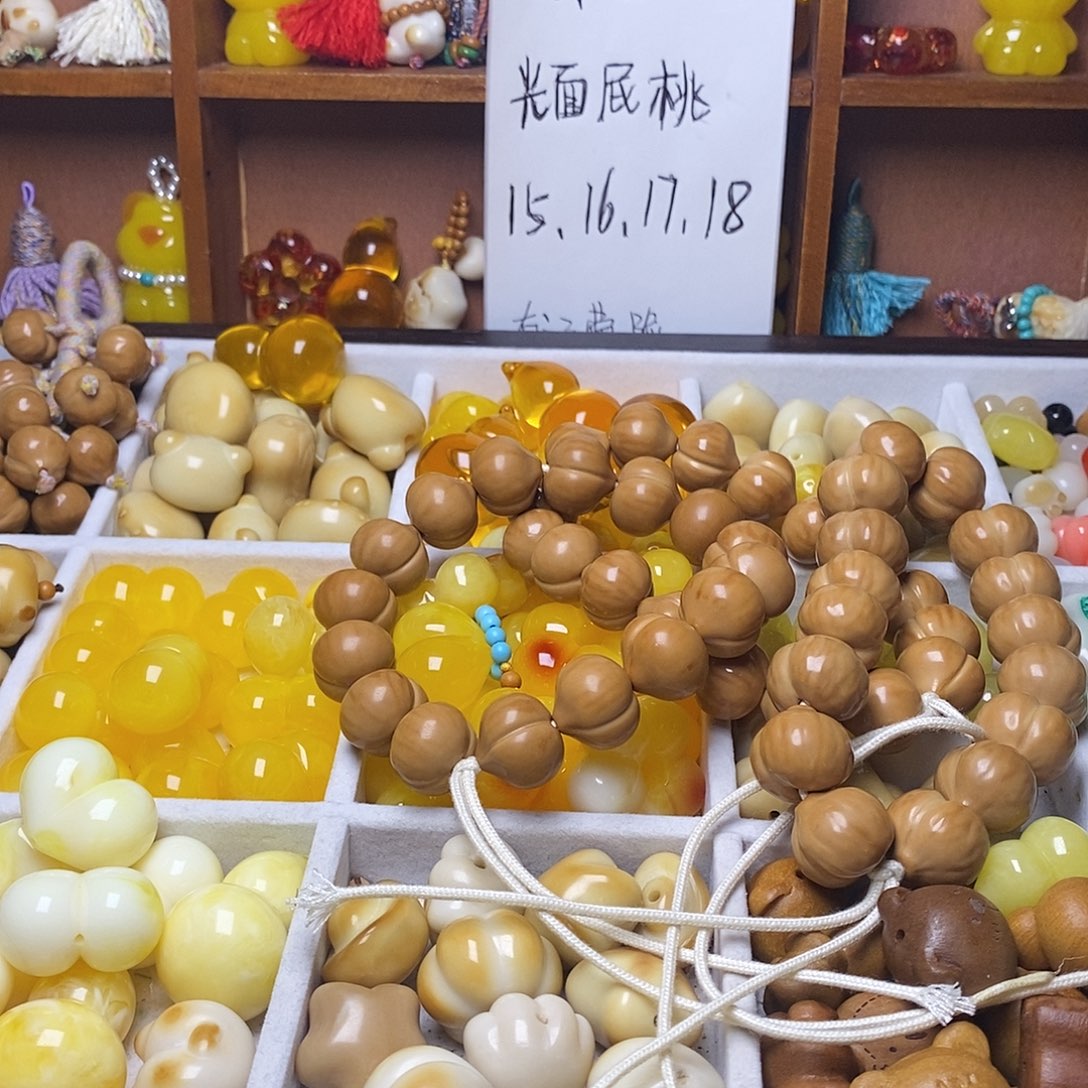 猛***腿吊坠猴头核桃18光