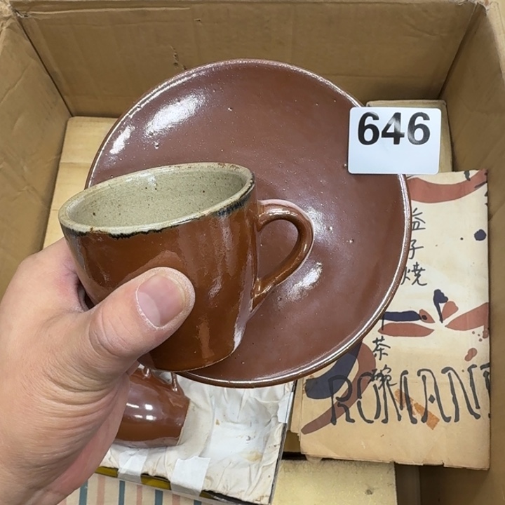 瓷片瓷器工艺品摆件瓷器瓷器