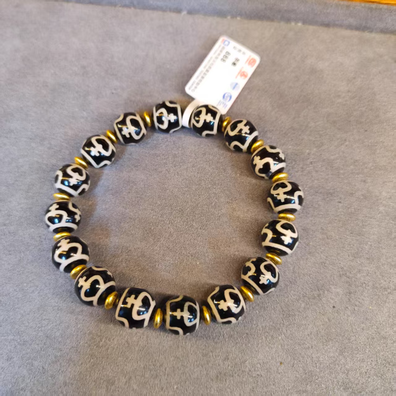 天然玛瑙 黑白四宝瓶阵阵 线线阵阵手串