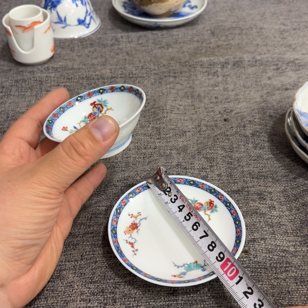 非常好看的物品 The 