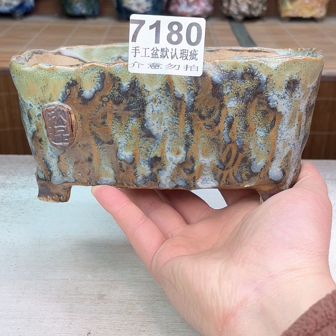 景德镇陶瓷艺术玖品