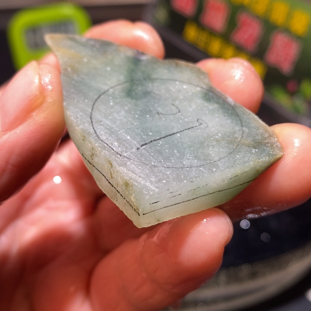 定制翡翠未镶嵌定制翡翠