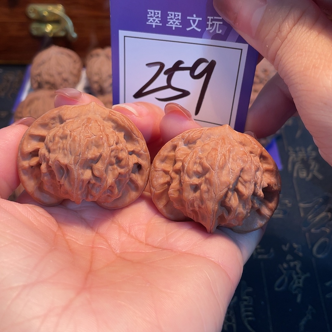 文玩核桃把件259号全品图图4.3