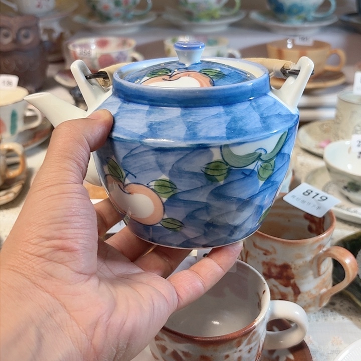 瓷片开幕开播福利