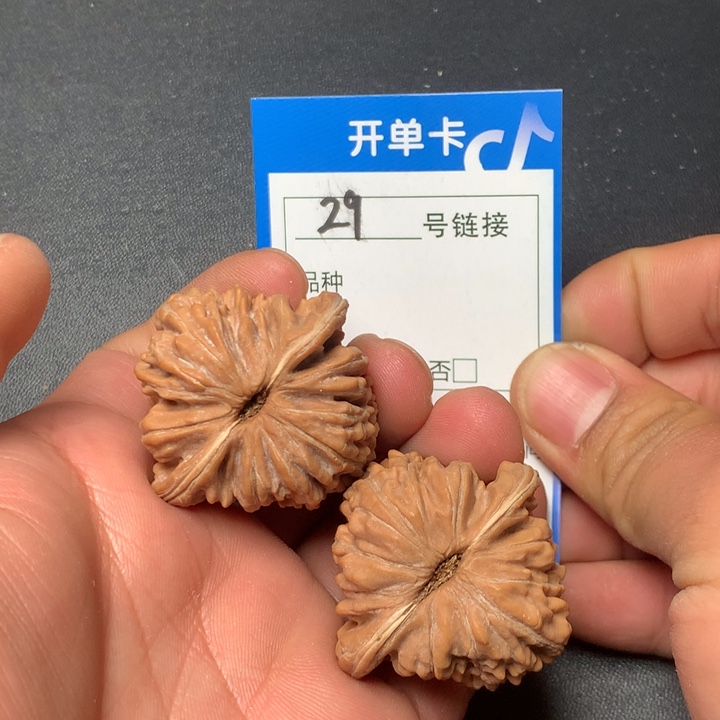文玩核桃把件40四座楼29