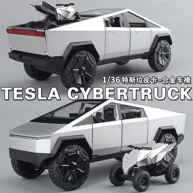 特斯拉赛博皮卡仿真房车合金汽车模型儿童玩具车男孩车模生日礼zk