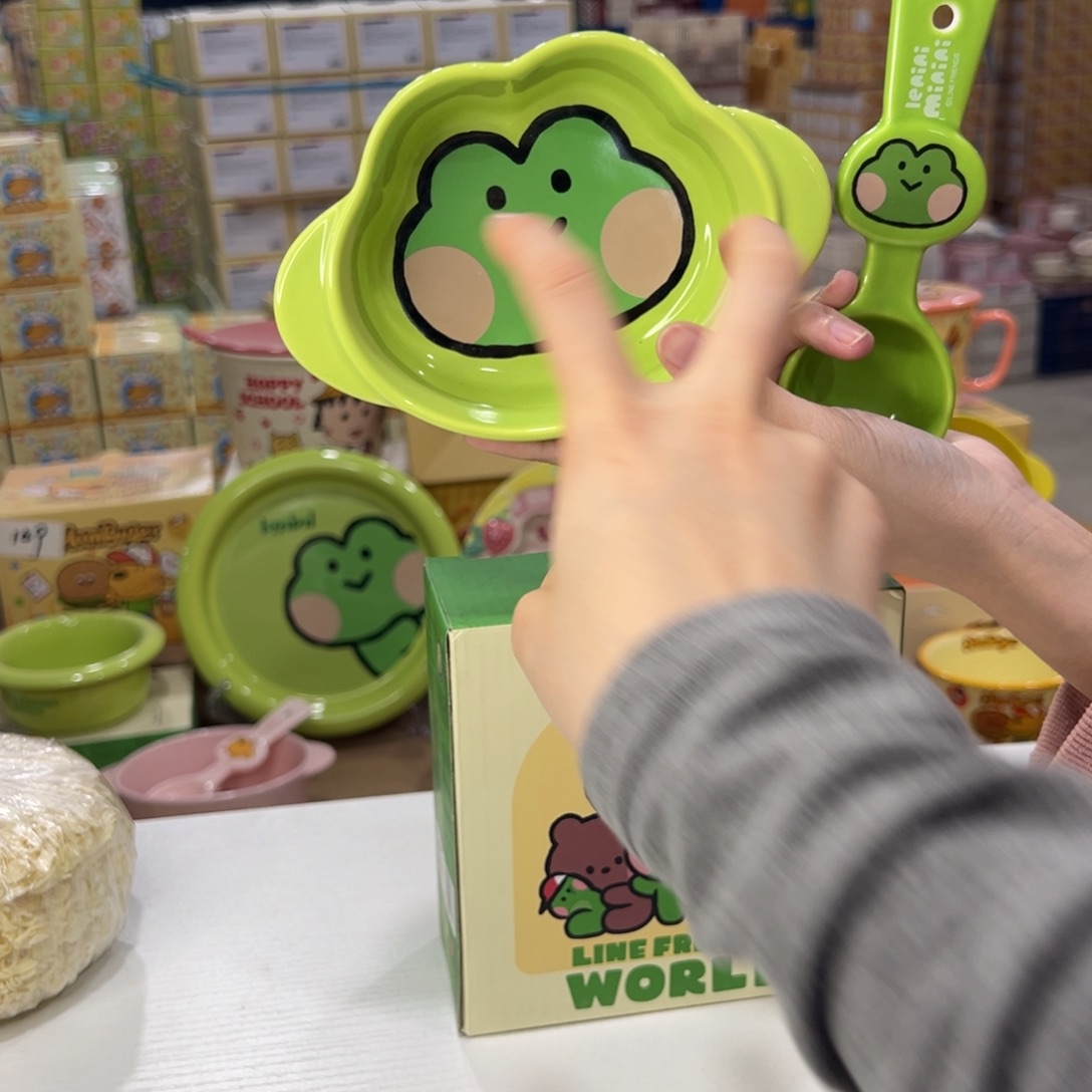 瓷90 陶瓷陶瓷陶瓷天 