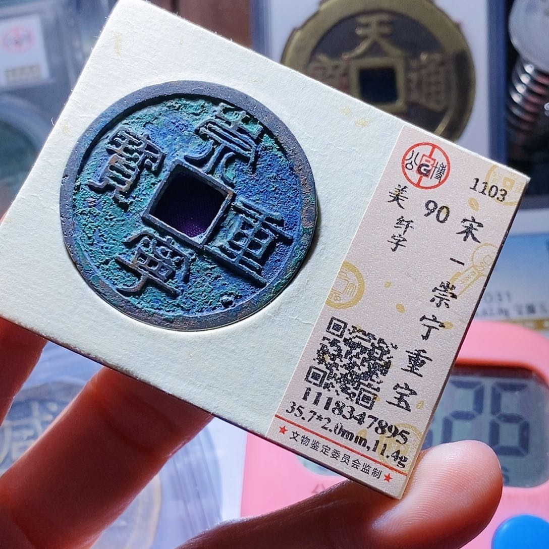 铜没**啦55哈哈哈哈哈哈哈哈