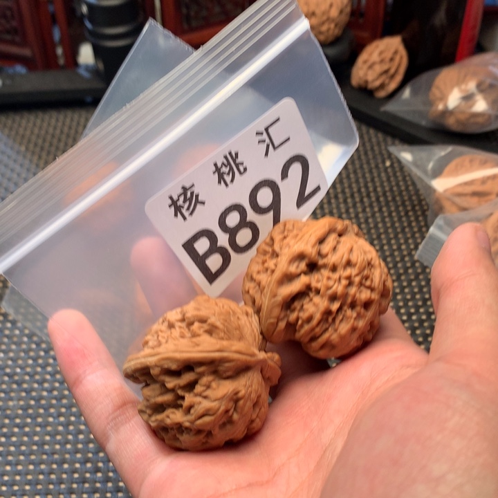 吊坠文玩核桃天眼