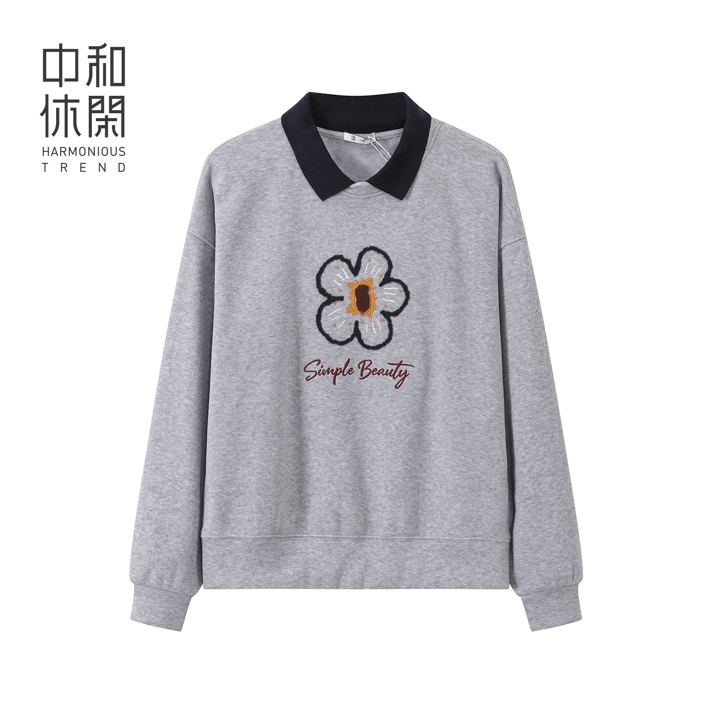 中和休闲翻领加绒卫衣女25冬新款花朵刺绣假两件套头衫H64186991
