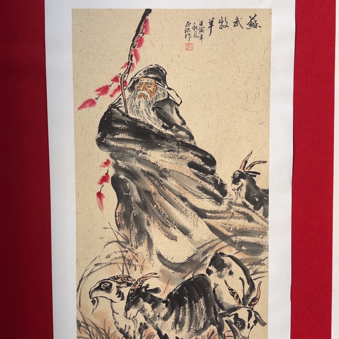 国画手绘国画作品