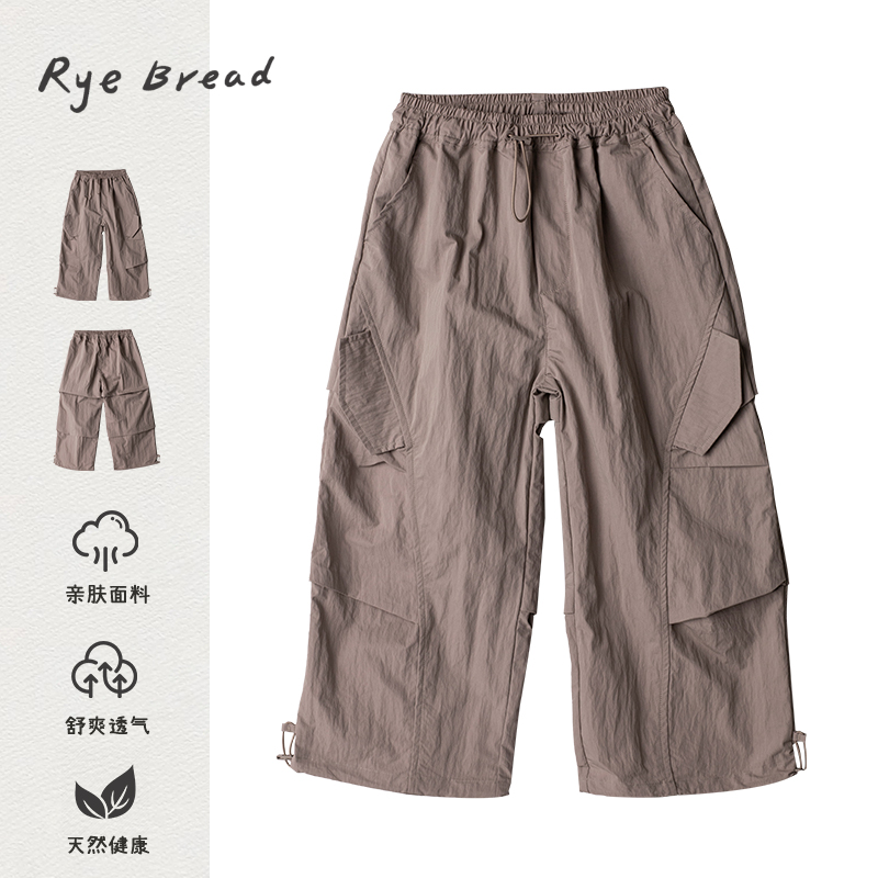 ryebread/黑面包童装 韩系女童中大童大口袋装饰休闲百搭长裤 5春