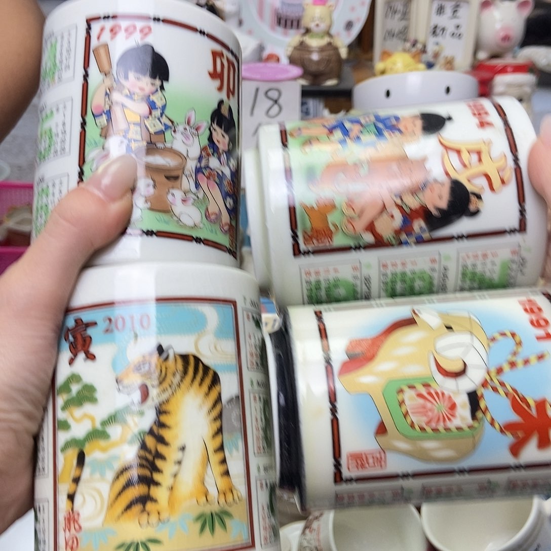 E***n瓷片陶瓷退货拉黑