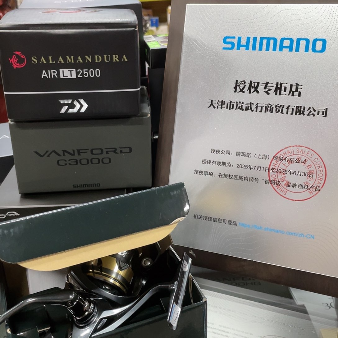 小***戏拍塞纳 补尤特加差价