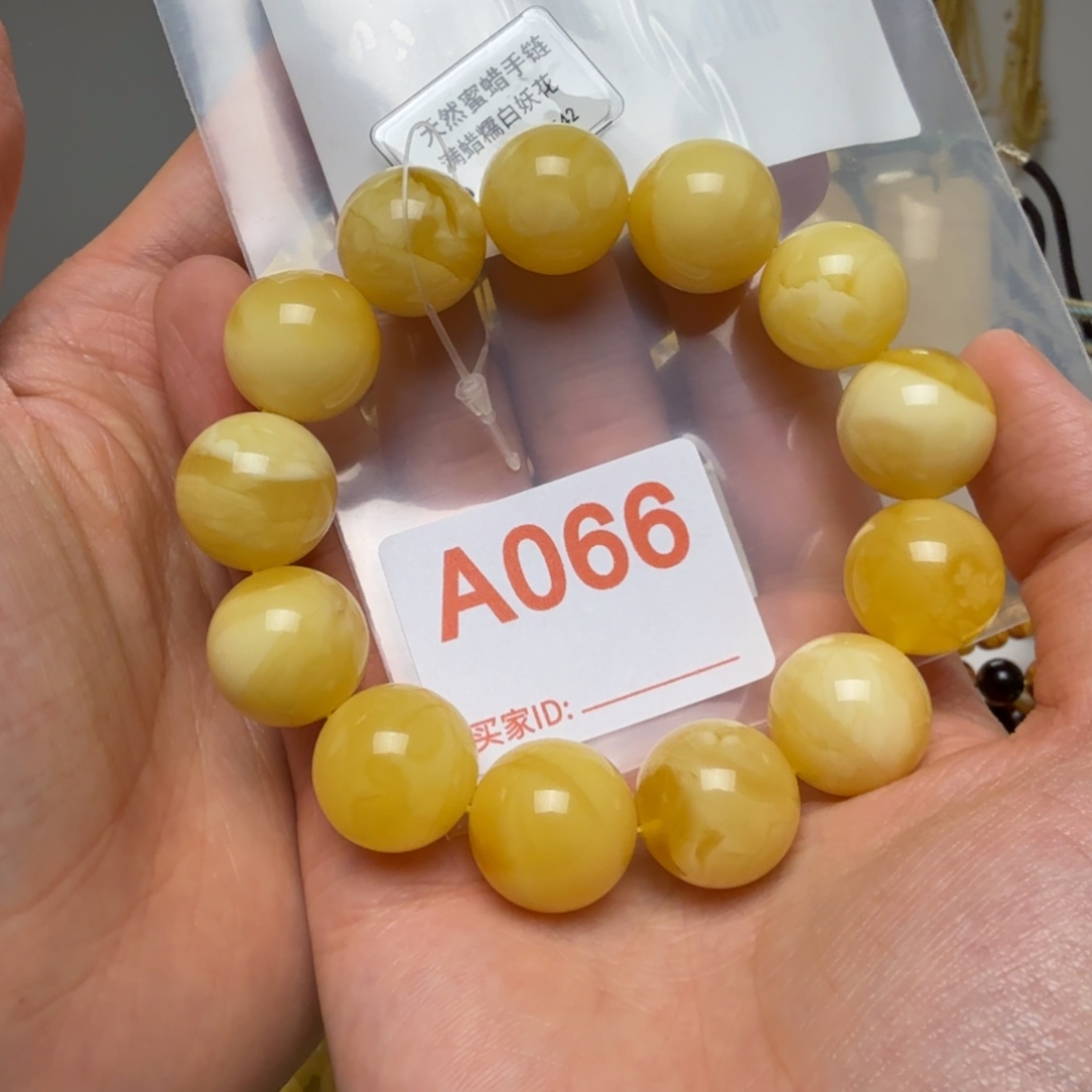 妖***❥琥珀未镶嵌手链琥珀蜜蜡手串17mm+