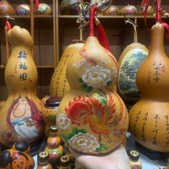 幸***人1111111111111111111111111