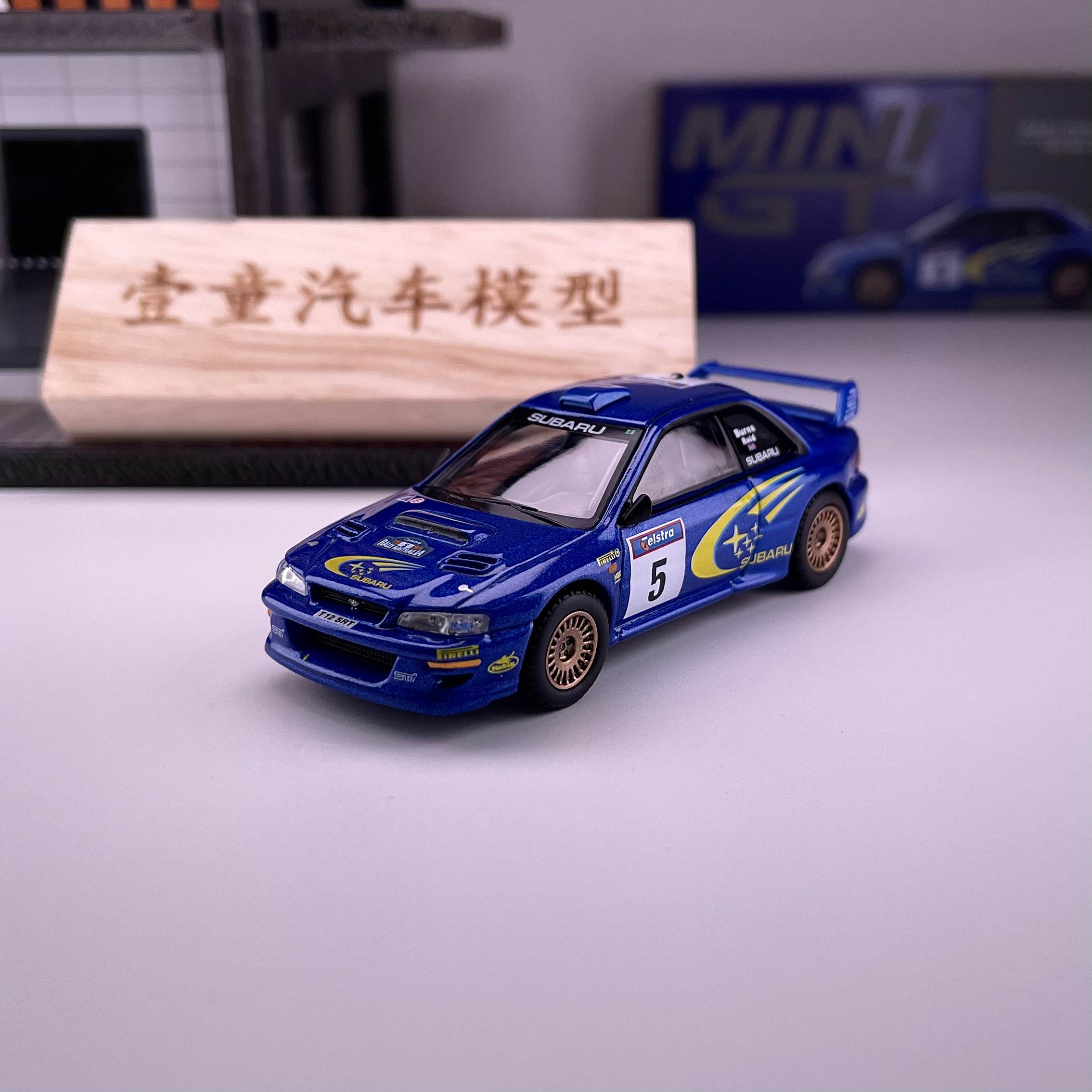 【壹童现货】MINIGT 1:64 斯巴鲁WRC99 986号 合金汽车模型
