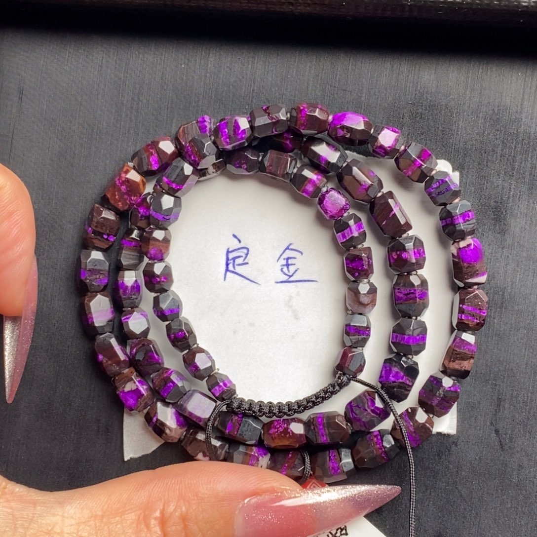 江***枫苏纪石（舒俱来）未镶嵌项链