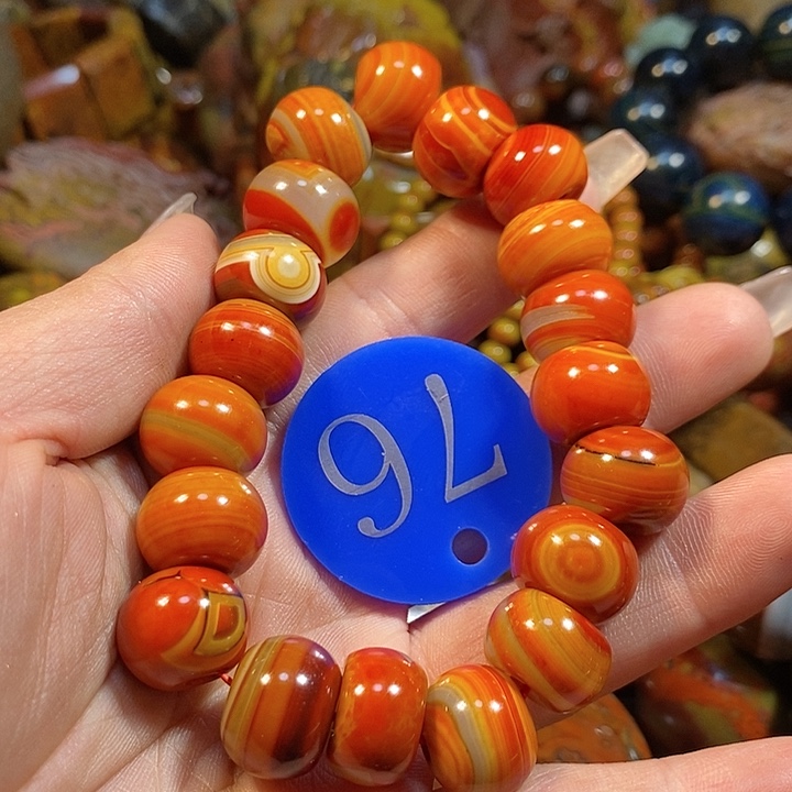 玛瑙/玉髓手链未镶嵌穿*%