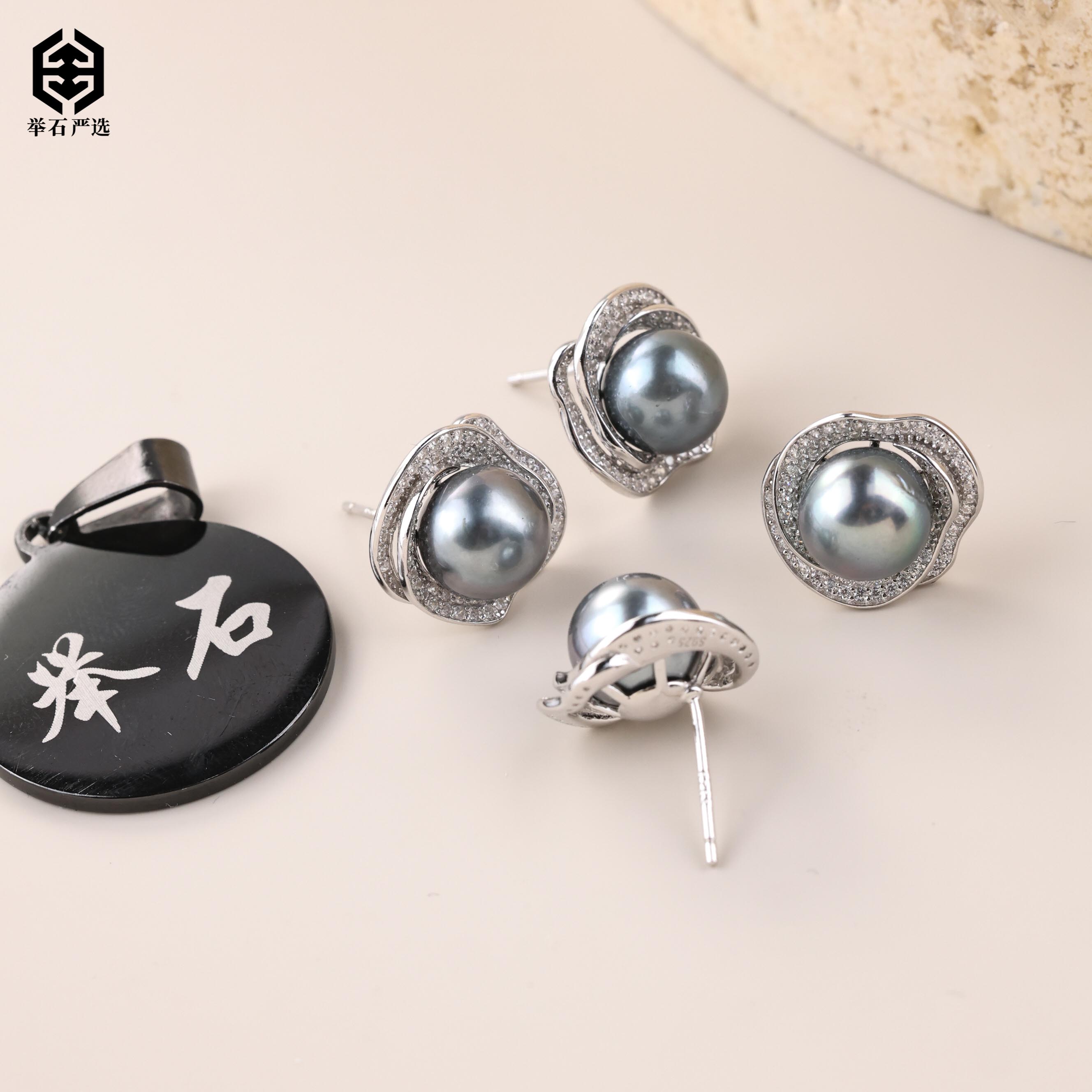 【举石严选】H1212-77-39海水有核珍珠耳饰(一对/多样性发）I