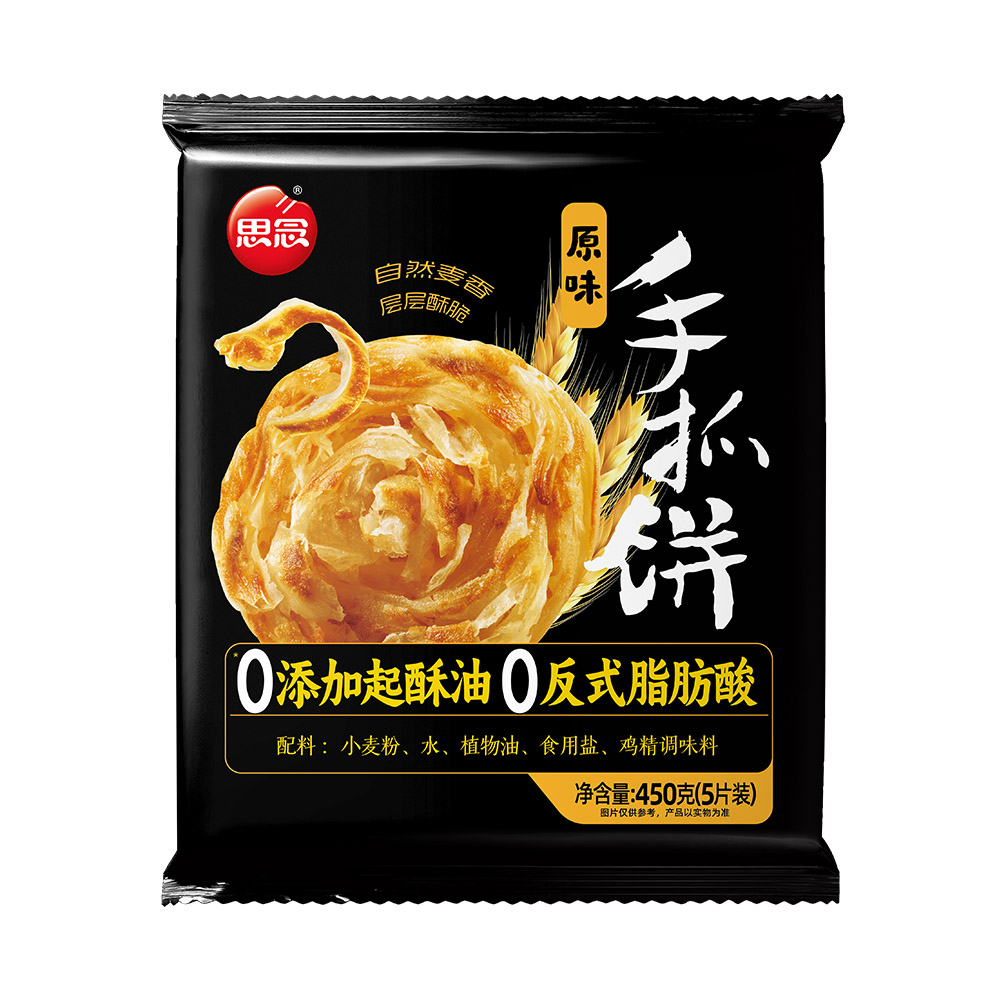 【台湾风味】思念原味手抓饼450g/袋