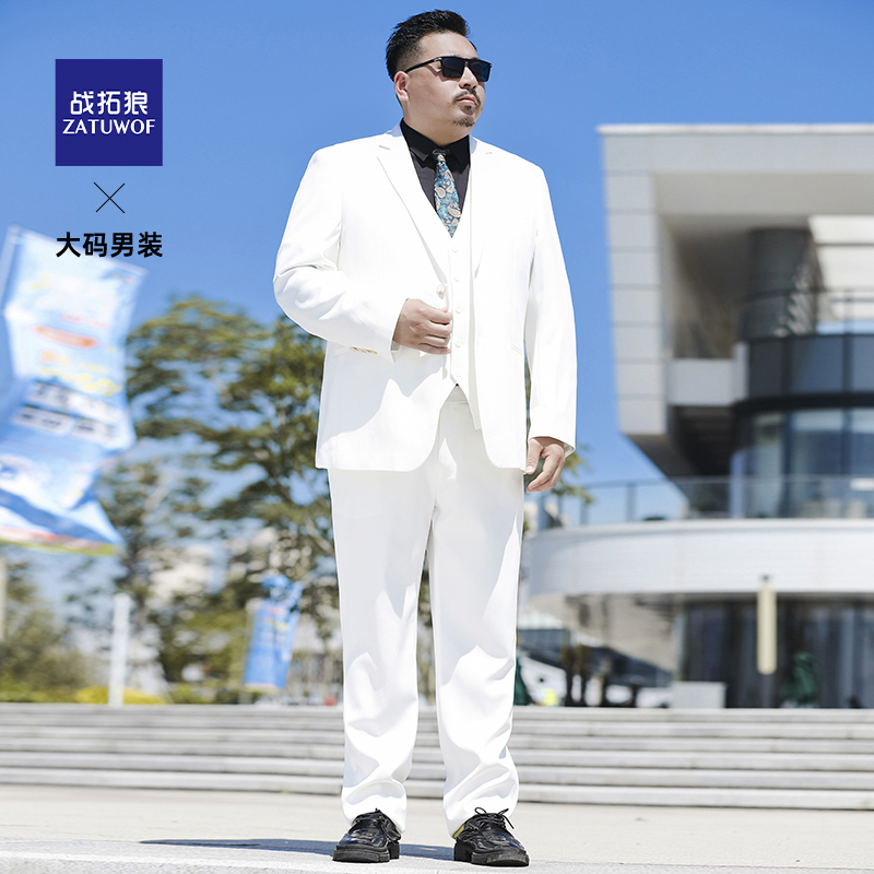 商务男士平驳领西服三件套加大码抗皱免烫单排扣通勤结婚礼服套装