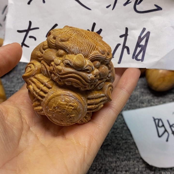 柏木（崖柏）大瑕疵173